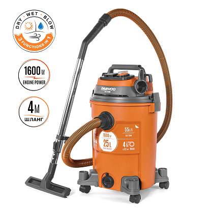 Пылесос строительный DAEWOO DAVC 2516S